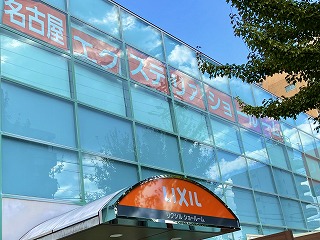 LIXIL　名古屋エクステリアショールームを見学！　＋G勉強会 アイキャッチ画像